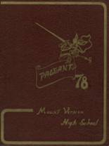 1978 Mt. Vernon High School Yearbook from Mt. vernon, New York cover image