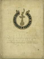 Elizabeth City High School 1948 yearbook cover photo