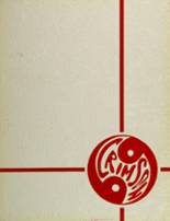 1969 East Providence High School Yearbook from East providence, Rhode Island cover image