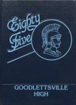 Goodlettsville High School 1985 yearbook cover photo