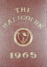 Haverford School 1965 yearbook cover photo