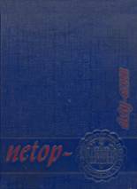 1967 Mt. Pleasant High School Yearbook from Providence, Rhode Island cover image