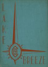 1944 Central High School Yearbook from Sheboygan, Wisconsin cover image