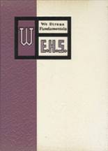 1959 El Dorado High School Yearbook from El dorado, Arkansas cover image