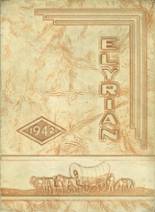 Elyria High School 1942 yearbook cover photo
