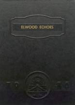 Elwood High School 1946 yearbook cover photo