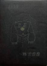 1959 Brownstown High School Yearbook from Brownstown, Indiana cover image