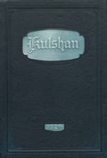 Bellingham High School 1926 yearbook cover photo