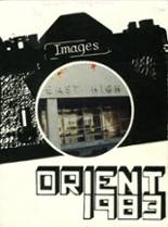 1983 East High School Yearbook from Rochester, New York cover image
