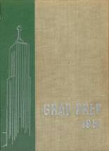 1951 Loyola Academy Yearbook from Chicago, Illinois cover image