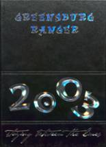 2003 Greensburg High School Yearbook from Greensburg, Kansas cover image