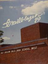 Half Hollow Hills High School West 1979 yearbook cover photo