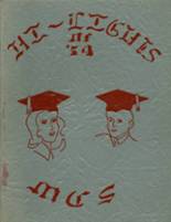 Mayfield Central School 1954 yearbook cover photo