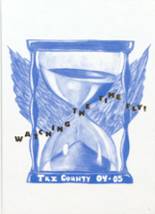 Tri-County High School 2005 yearbook cover photo