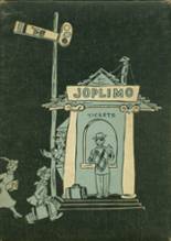 Joplin High School 1958 yearbook cover photo