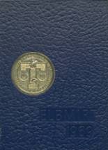 1969 Trimble High School Yearbook from Bedford, Kentucky cover image