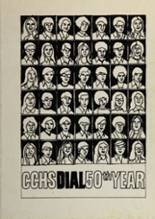 1973 Carbondale Community High School Yearbook from Carbondale, Illinois cover image