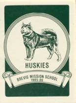 1986 Brevig Mission BIA Day School Yearbook from Brevig mission, Alaska cover image
