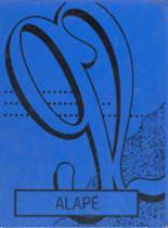 1992 San Pasqual Academy Yearbook from Escondido, California cover image