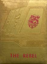 1963 South Marshall High School Yearbook from Benton, Kentucky cover image