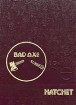 Bad Axe High School 1981 yearbook cover photo