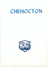Hancock Central High School 1978 yearbook cover photo