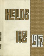 1962 Central High School Yearbook from Grand rapids, Michigan cover image