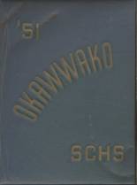 Shelbyville High School 1951 yearbook cover photo
