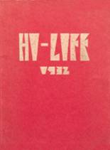 1932 Greenville High School Yearbook from Greenville, Michigan cover image