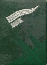 Newton Bateman High School 1938 yearbook cover photo