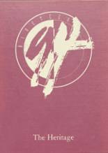 1994 Heritage Hall Christian High School Yearbook from Muncie, Indiana cover image