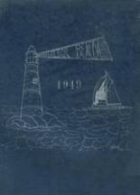 1949 Sumner Memorial High School Yearbook from Sullivan, Maine cover image