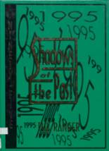 Joppa High School 1995 yearbook cover photo