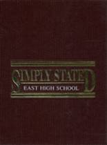 East High School 1992 yearbook cover photo