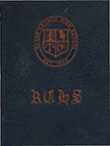 1976 Roane County High School Yearbook from Kingston, Tennessee cover image