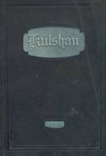 1926 Whatcom High School Yearbook from Bellingham, Washington cover image