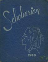 Schoharie High School from Schoharie, New York Yearbooks