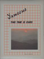 1985 San Jacinto High School Yearbook from San jacinto, California cover image