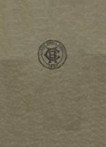 1917 Champaign High School Yearbook from Champaign, Illinois cover image