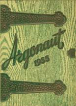 1955 Wharton High School Yearbook from Wharton, Texas cover image