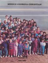 Middle Georgia Christian School 1993 yearbook cover photo