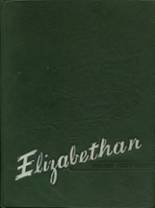Elizabethtown Area High School 1947 yearbook cover photo