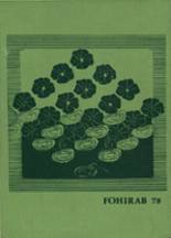 Fostoria High School 1978 yearbook cover photo