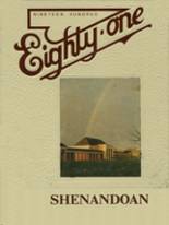 1981 Shenandoah Valley Academy Yearbook from New market, Virginia cover image