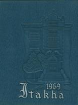 Morristown Hamblen East High School 1969 yearbook cover photo