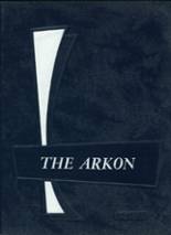 Arkport Central School 1958 yearbook cover photo