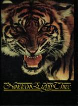 Broken Arrow South Intermediate High School 1983 yearbook cover photo