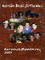 Catholic Memorial High School 2003 yearbook cover photo