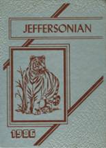 West Jefferson High School 1986 yearbook cover photo
