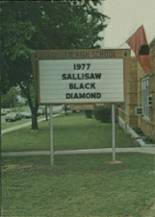 Sallisaw High School 1977 yearbook cover photo